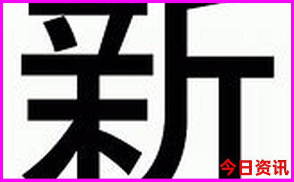 电动三轮排行榜前十名